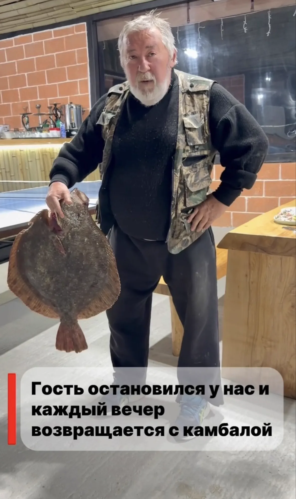 Гость отеля LIFESTYLE с уловом — камбала каждый вечер, Абхазия
