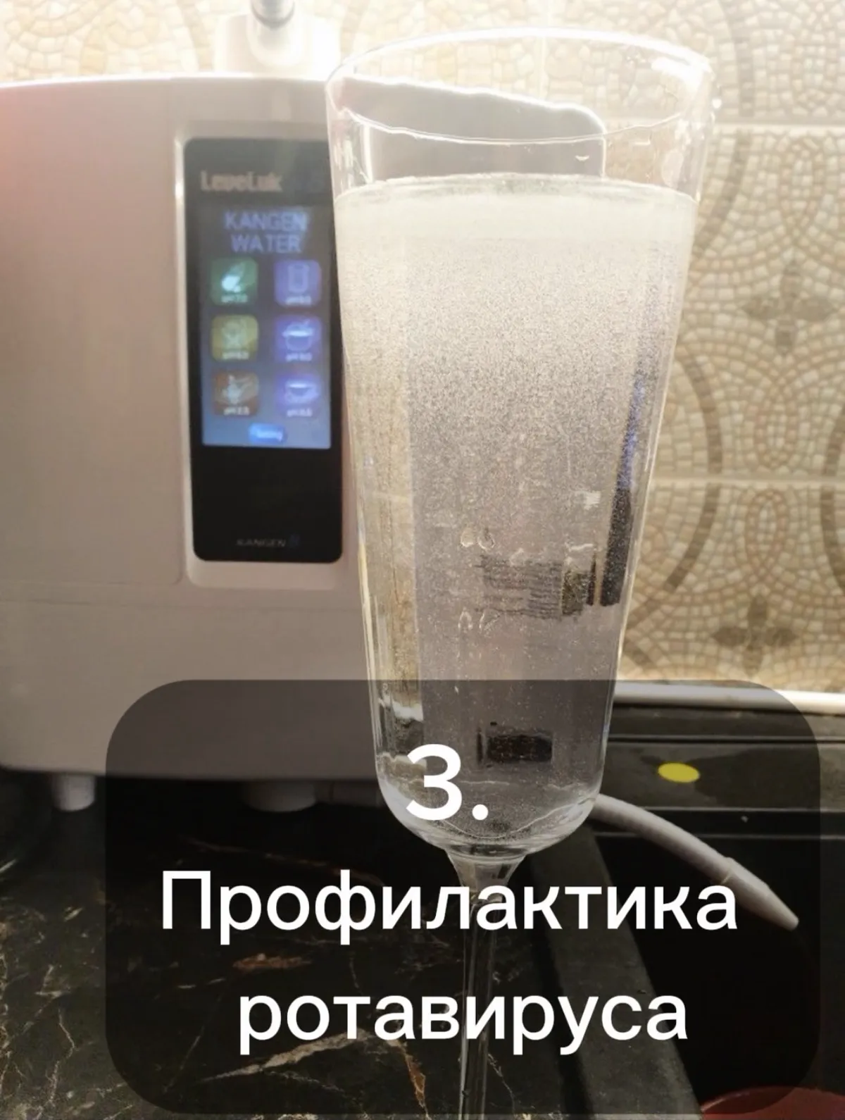 Сеанс на тренажёре Синусоида — гости отеля LIFESTYLE Абхазия
