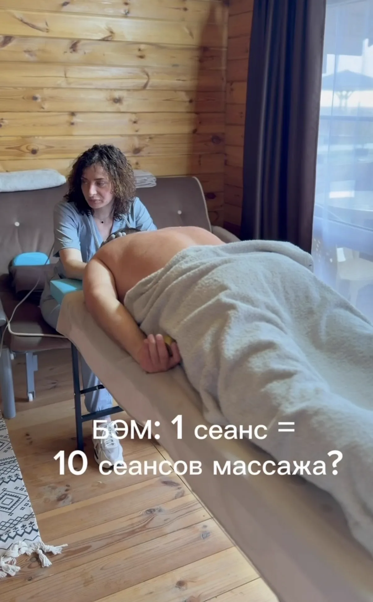 ТИМ — инфракрасная капсула в СПА-зоне эко-отеля LIFESTYLE, Абхазия