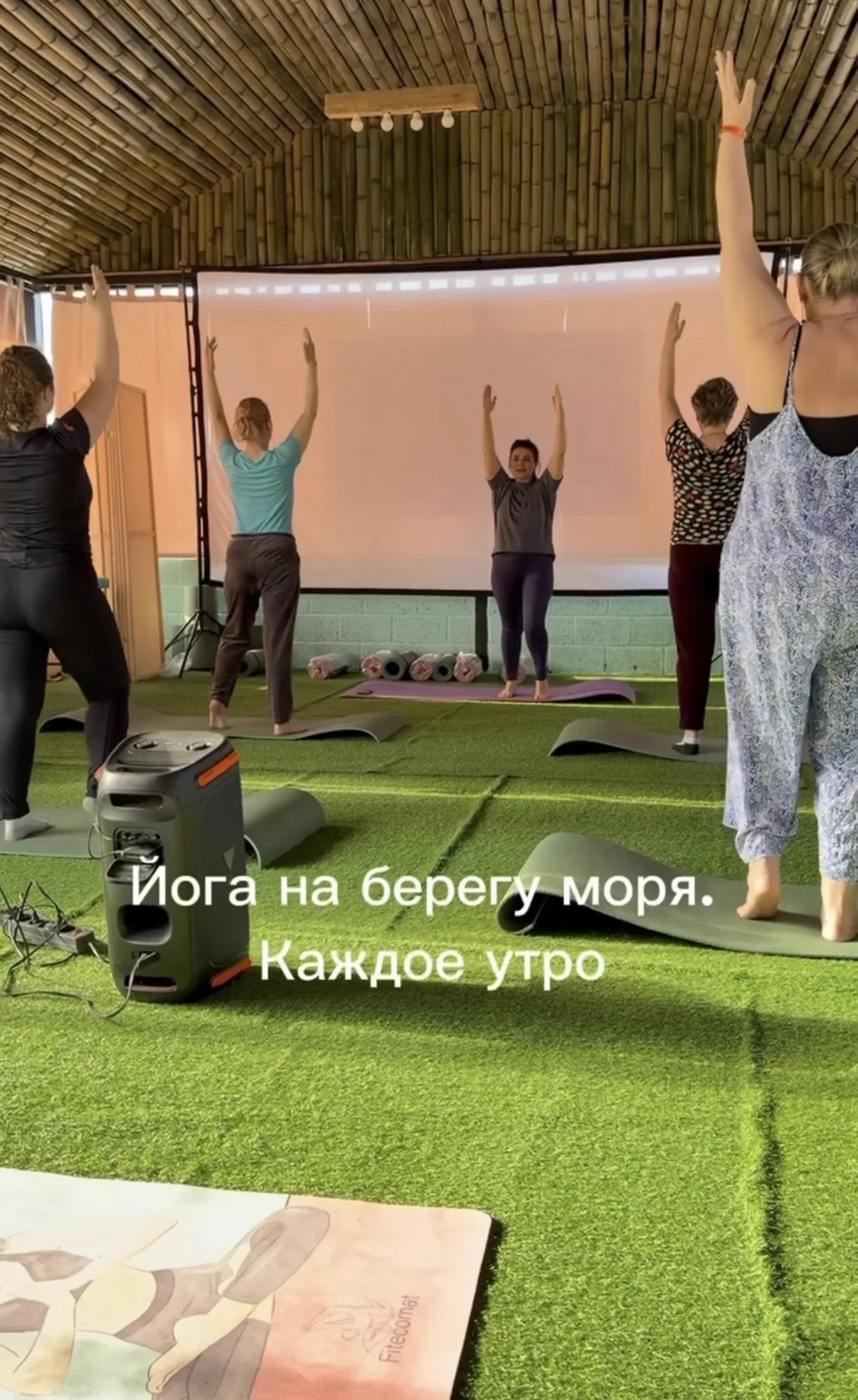 Активный отдых и утренняя йога в эко-отеле LIFESTYLE, Абхазия
