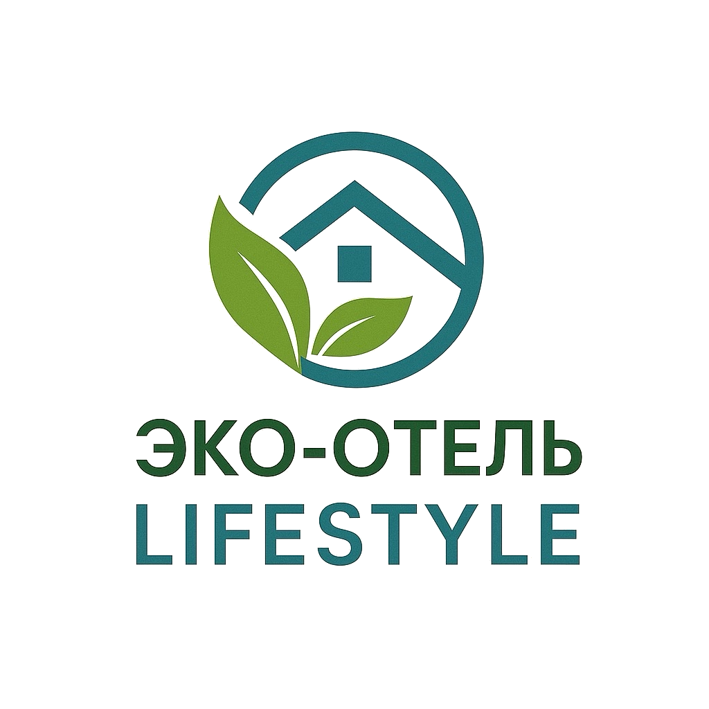 LIFESTYLE эко-отель